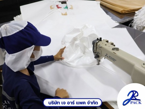 รับผลิตถุงบิ๊กแบ็ค เพื่อการส่งออกสินค้าในงานอุตสาหกรรม